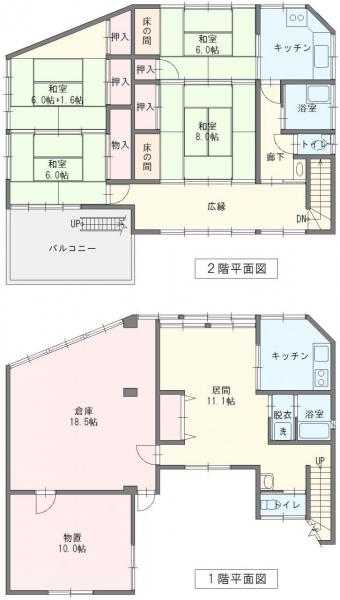 中古戸建 沼津市大岡 JR御殿場線大岡駅 1,200万円