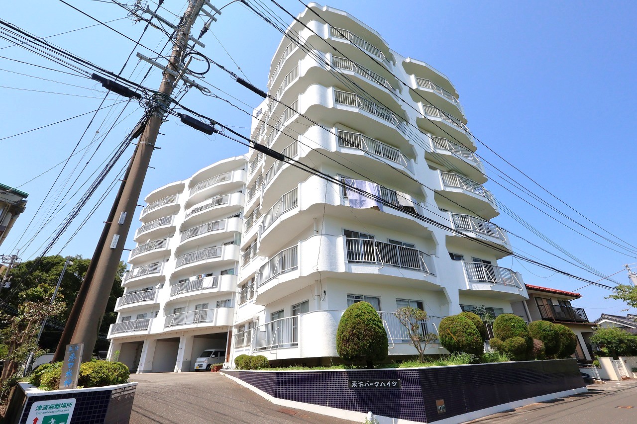 東浜パークハイツ